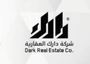 شركة دارك العقارية