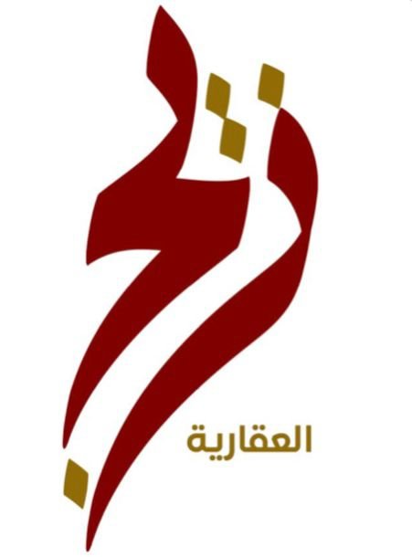 زيج العقارية