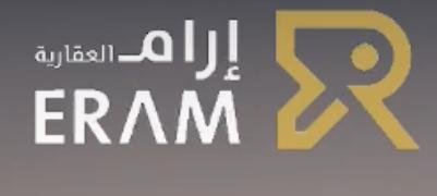 إرام العقارية